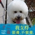 ctaa 的會員頭像