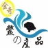 pqpq0981 的會員頭像
