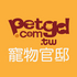petgd 的會員頭像