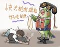 Ada520cky 的會員頭像