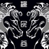 smoky731018 的會員頭像