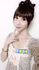 uka092396 的會員頭像