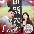 Kuo Yu 的會員頭像