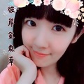 Li悅悅 的會員頭像