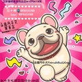 u7u77 的會員頭像