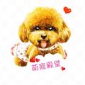 萌寵殿堂 的會員頭像
