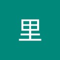 顧里 的會員頭像