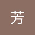 小芳 的會員頭像