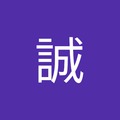 永誠 的會員頭像