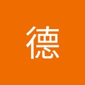 熊德 的會員頭像