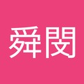 mm810407 的會員頭像