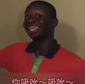 彭煒迅 的會員頭像