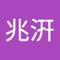 薛兆汧 的會員頭像