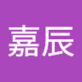 高嘉辰 的會員頭像