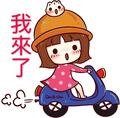 Rita 的會員頭像