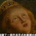 張晴晴 的會員頭像