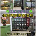 亞意寵物 的會員頭像