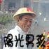 035327 的會員頭像
