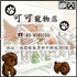 sfish16 的會員頭像