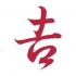 jiwang 的會員頭像