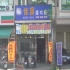 jiabaokennel 的會員頭像