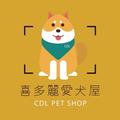 CDL168 的會員頭像