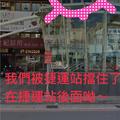 御貓園 的會員頭像