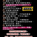 homminjhe 的會員頭像