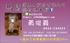 ling2780ka 的會員頭像