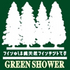 greenshower630 的會員頭像