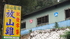 A122577921 的會員頭像